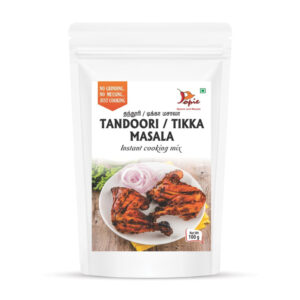 Tandoori-Tikka Masala